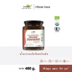 LUMLUM Organic Tamarind Paste 