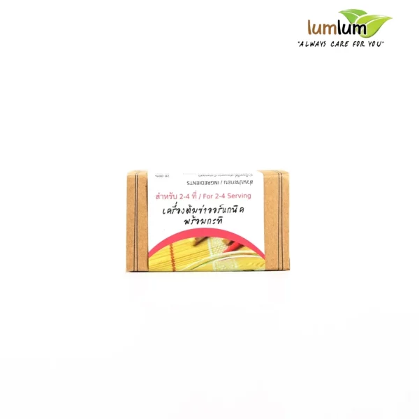LUMLUM- Organic Tom Kha Curry Paste with Coconut Cream - Image 3