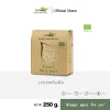 LUMLUM Organic White Sesame