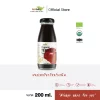 LUMLUM OrganicTeriyaki Sauce