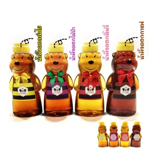 Lychee Honey Bear Bottle 500g