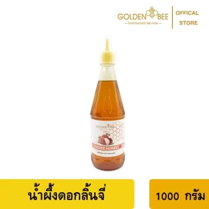 Lychee Honey, Gloden bee