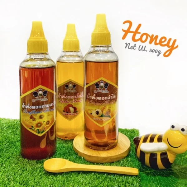 Lychee Honey Squeeze Bottle 500g - Image 2