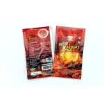 Mala Chilli Powder