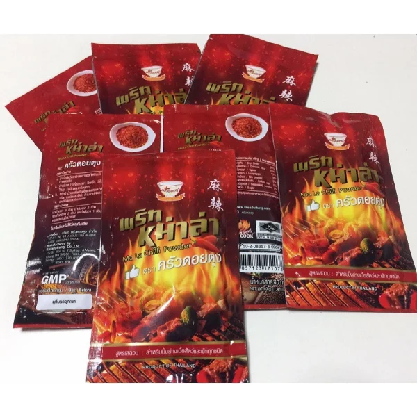 Mala Chilli Powder 4packs - Image 3