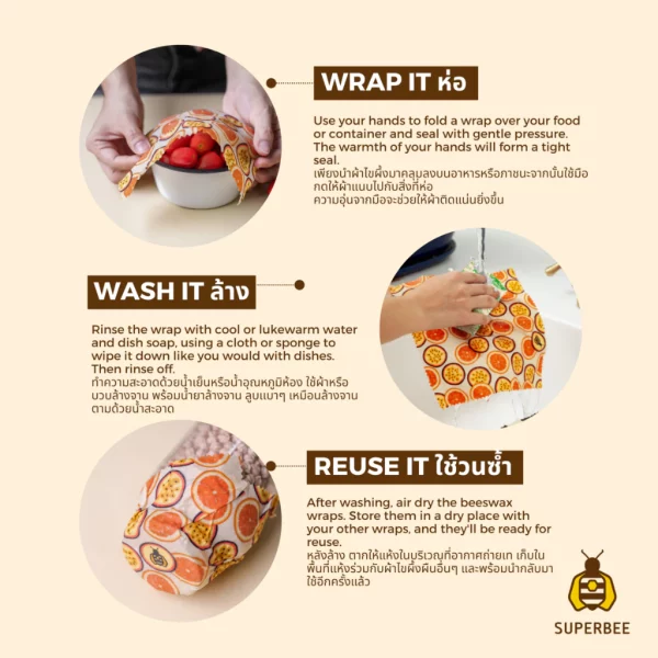 Medium Beeswax Food Bag - Hexagonia - Image 3