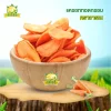 Mixed 9 Vegetable Chips - Image 3