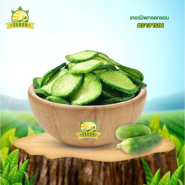 Mixed 9 Vegetable Chips - Image 6