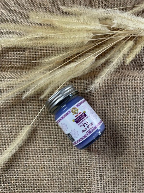 Moisturizing skin balm rice scent - Image 3