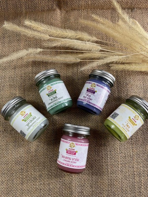 Moisturizing skin balm rice scent - Image 2