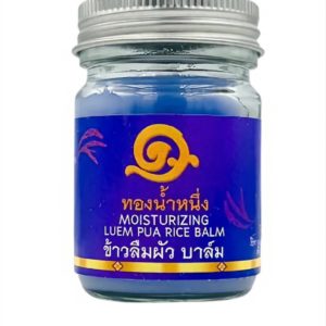 Moisturizing skin balm rice scent