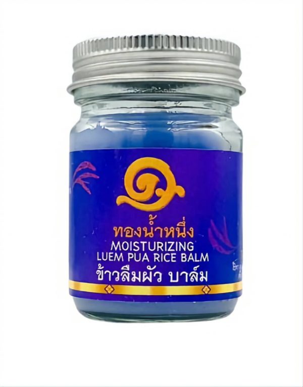 Moisturizing skin balm rice scent