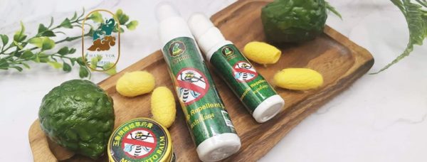 Mosquito Repellent spray - Image 2