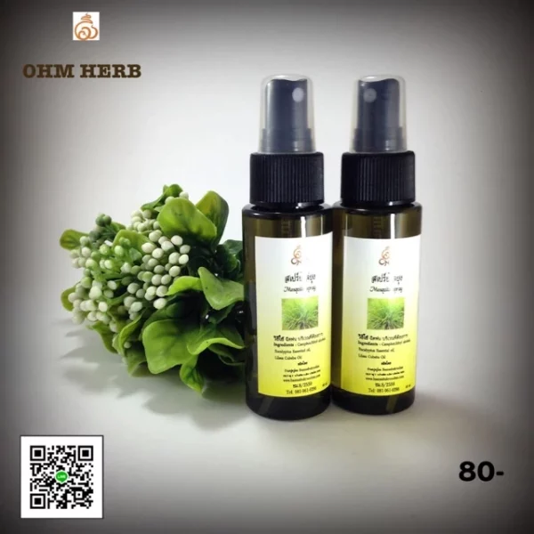mosquito repellent spray Ohm herb - Image 2