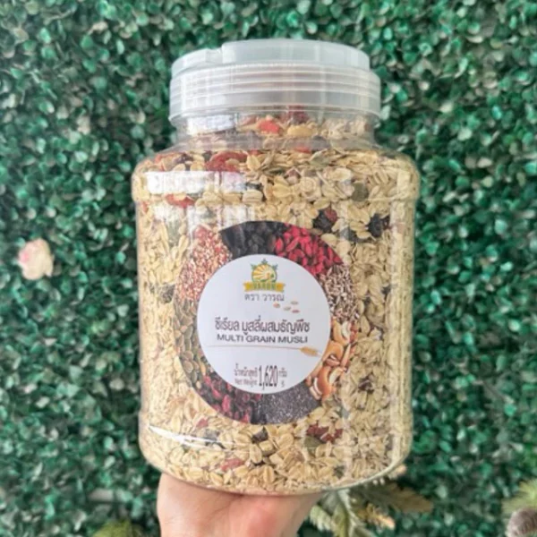 Muesli Mix Grains - Image 2