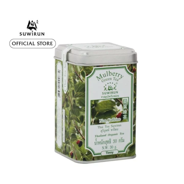 Mulberry Green Tea,Tinny - Image 3