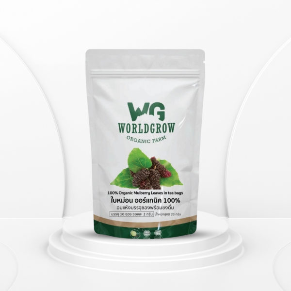 Mulberry leaves, dried and brewed for drinking