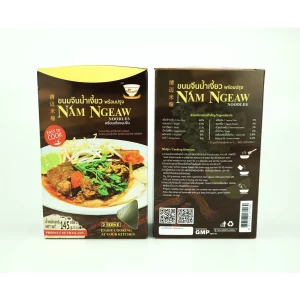 Nam Ngeaw Noodles