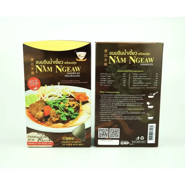 Nam Ngeaw Noodles