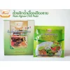 Nam Ngeaw Noodles Chiang Rai - Image 3