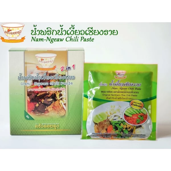 Nam Ngeaw Noodles Chiang Rai - Image 3