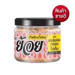 Nam Prik Nam Yoi Crispy Salmon with Salted Egg Recipe