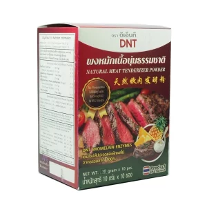 Natural Meat Tenderizer Powder