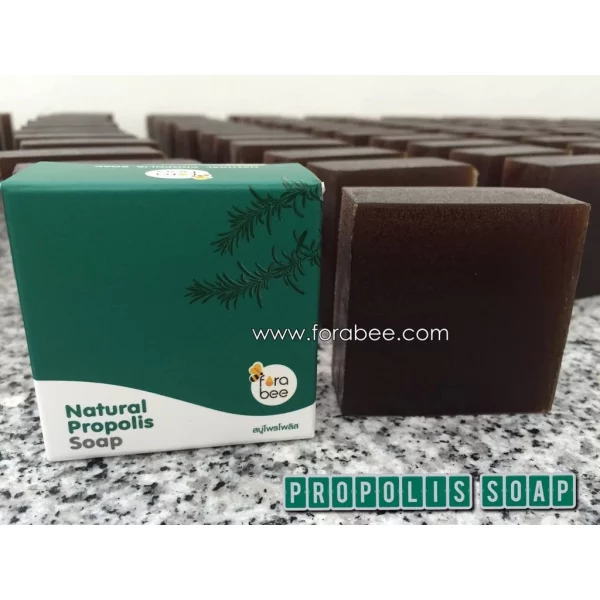 Natural Propolis Soap - Image 2