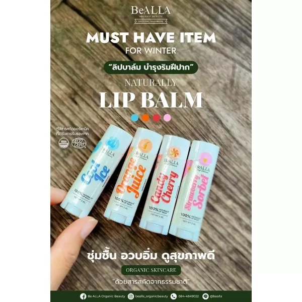 Naturally Lip Balm Orange Juice - Image 3