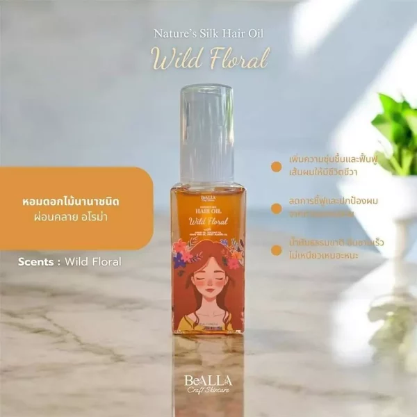 Nature's Silk Hair Oil Cnx Fresh Time - Image 3