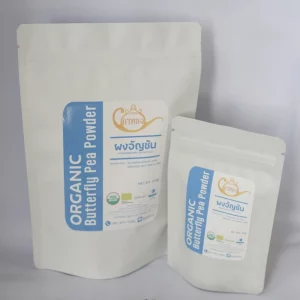 Organic Butterfly Pea Powder