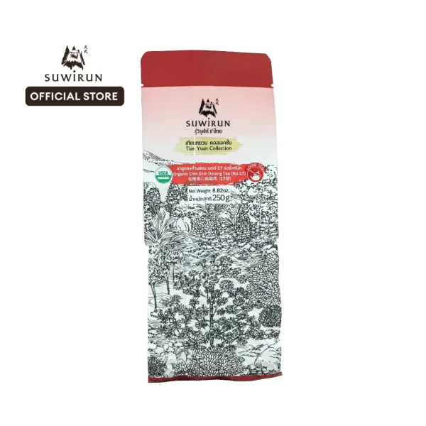 Organic Chin Shin Oolong Tea (No.17)