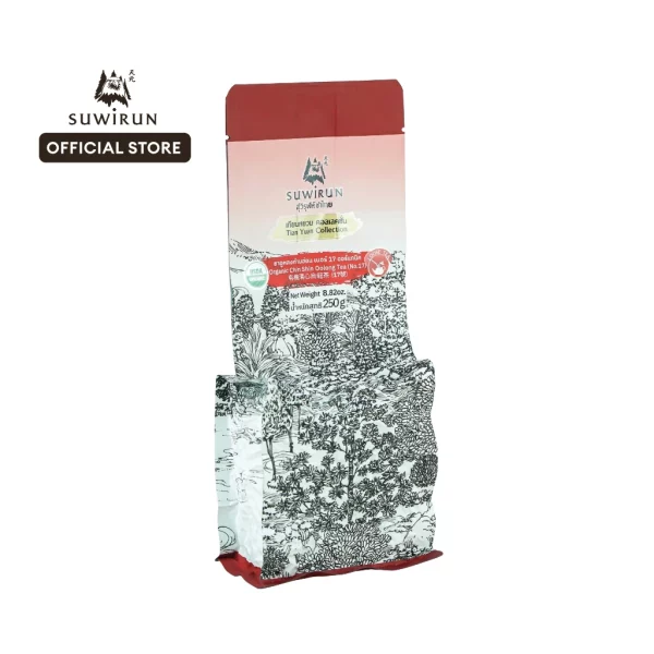 Organic Chin Shin Oolong Tea (No.17) - Image 2