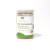 Organic Chinese Celery Powder