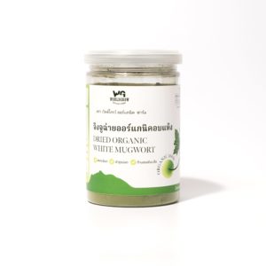 Organic Chinese Celery Powder
