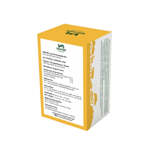 Organic Chrysanthemum Drink mixed with Assam Red Tea and Stevia - Image 3