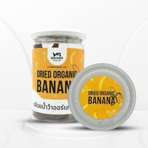 Organic Dried Bananas