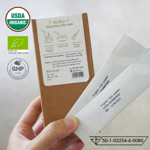 Organic Kale Powder - Image 4