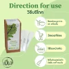 Organic Kale Powder - Image 3