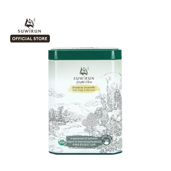 Organic Oolong Tea No. 12, 250 grams