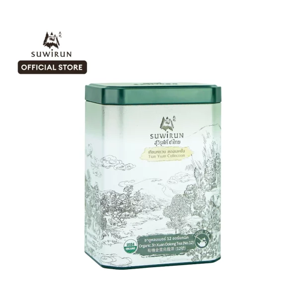 Organic Oolong Tea No. 12, 250 grams - Image 2