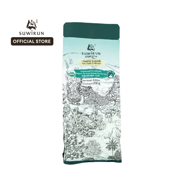 Organic Oolong Tea No.12