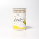 Organic raw banana powder