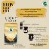 Organic Roasted Bean Coffee Light Roast - Image 2