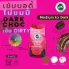 Organic Roasted Bean Coffee (Medium to Dark Roast) - Image 4