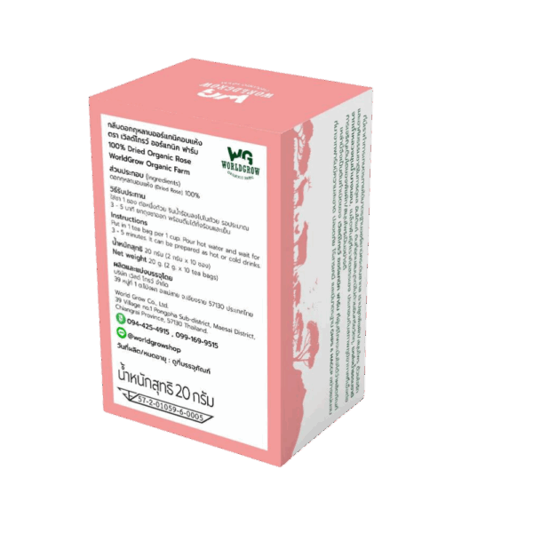 Organic Rose Drink - Image 3