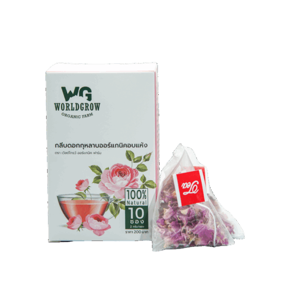 Organic Rose Drink