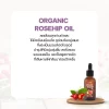 Organic Rosehip Oil - Image 2