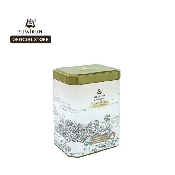 Organic Tie Guan Yin Oolong Tea No.19 - Image 2