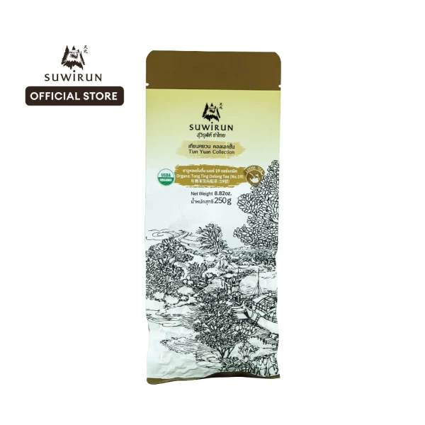 Organic Tong Ting Oolong Tea No.19 (pack)